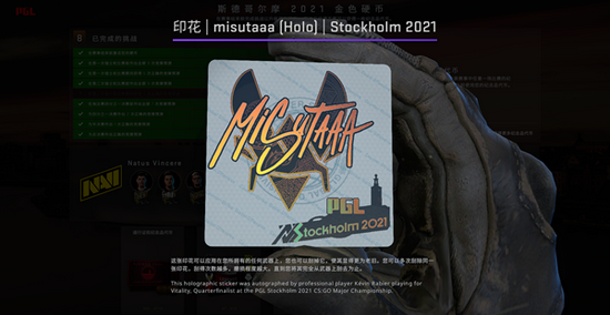 上海积极引进国际顶级电竞赛事推动行业发展