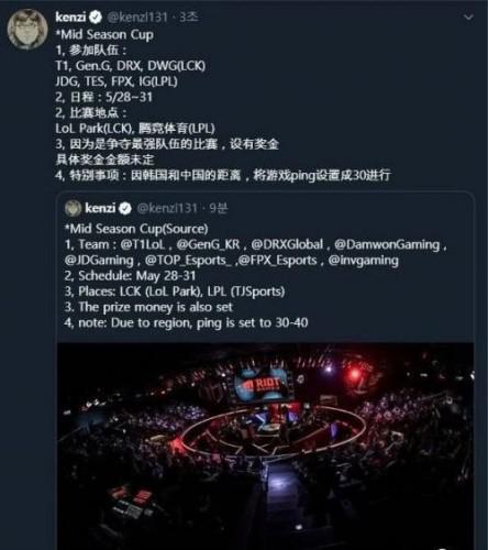 最佳Valorant游戏体验的五款PC显示器推荐